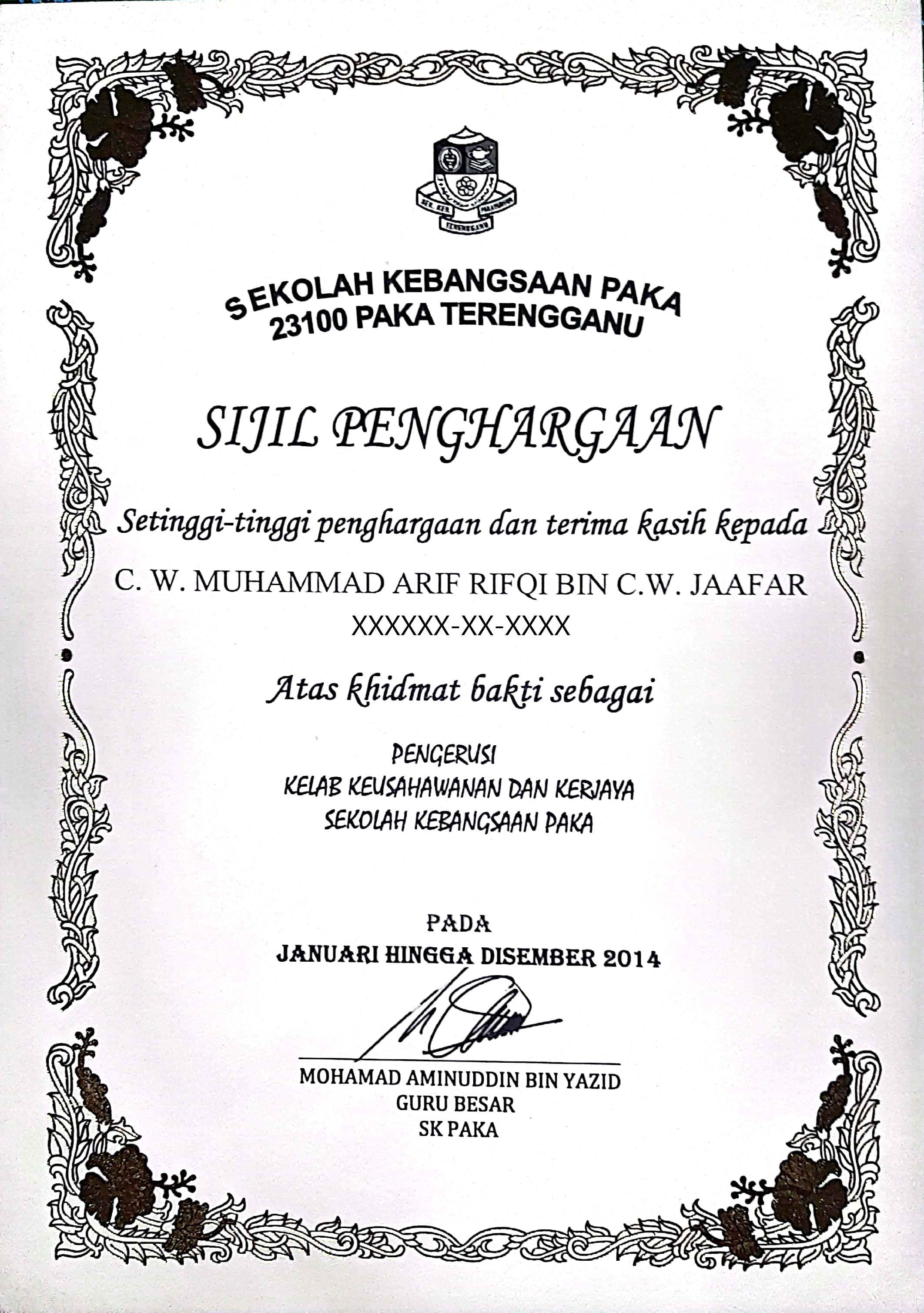 Sijil 2014 2