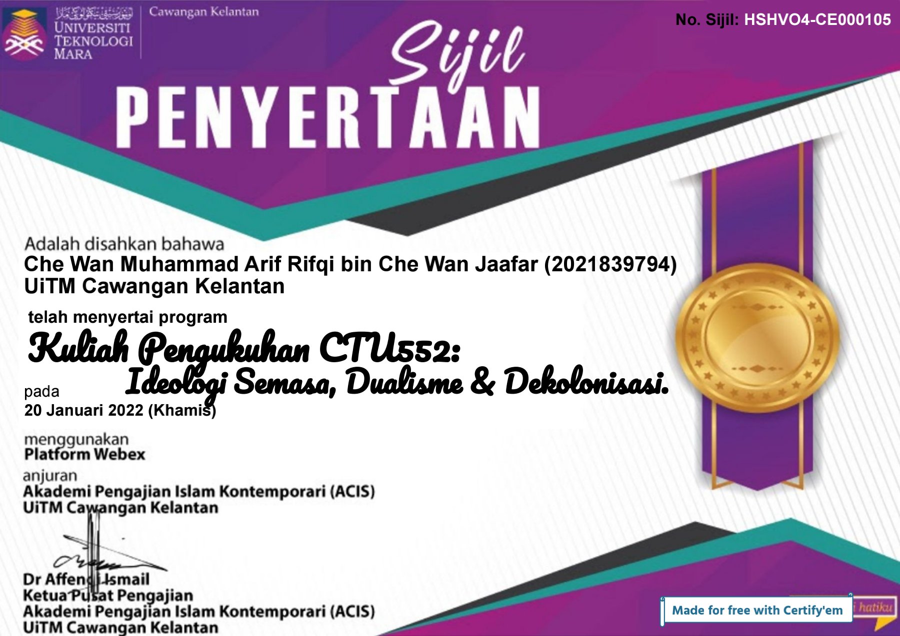 CTU552 Certificate